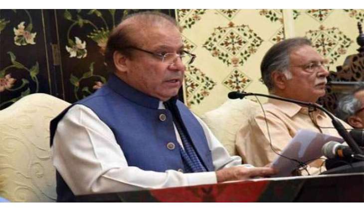 نیب مقدمیاں دی فیس بدلے نواز شریف نے سونے دی کان کمپنی نوں تحفے وچ دے دتی
سونے دی کان وچوں سونا کڈھیا جاندا رہیا، نواں انکشاف