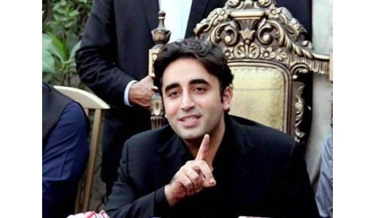 بلاول بھٹو نے چیئرمین پی اے سی دا عہدہ لین توں معذرت کر لی
 وزیر اعظم نے اپوزیشن ولوں خواجا آصف دا ناں رد کر کے بلاول بھٹو نوں چیئرمین پی اے سی دی آفر کیتی سی