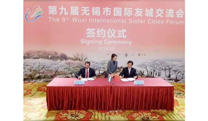 Al Ain, Wuxi sign twin-city agreement