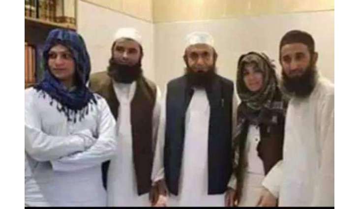 مولانا طارق جمیل نال ڈانسر مہک ملک دی ملاقات
ملاقات دوران ڈانسر نے ڈانس توں توبہ کیتی، مہک ملک نے آکھیا کہ میرے توبہ کرن اُتے میرے بھراواں نے میرا سِر پاڑ دتا کہ توں نچنا چھڈ دتا تے اسیں کتھوں کھاواں گے؟