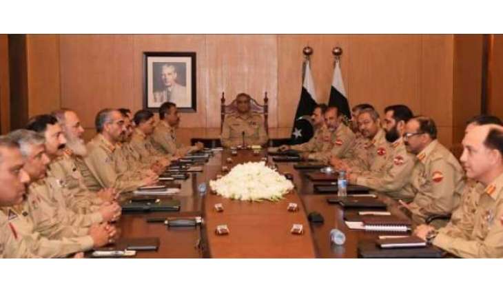 کور کمانڈر کانفرنس: کانفرنس دوران ملک نوں پیش اندرونی تے بیرونی چیلنجاں دا جائزہ لیا گیا
کانفرنس دوران مشرقی سرحد دی صورتحال تے بھارت ولوں کنٹرول لائن اُتے سیز فائر سمجھوتے دی خلاف ورزی ، پاک افغان سرحد اُتے تار لان تے جاری آپریشن وچ ہون والی پیشرفت بارے وی غور کیتاگیا:آئی ایس پی آر