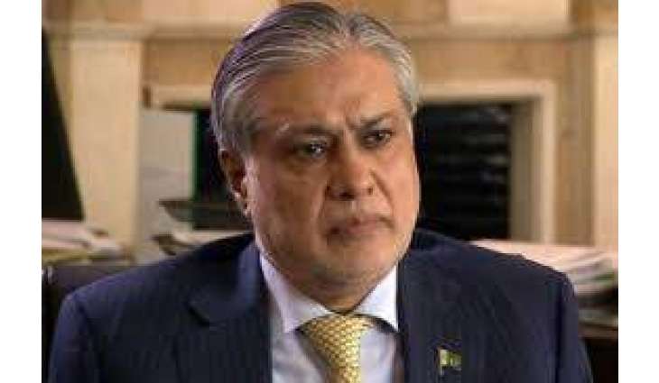 حکومت نے اسحاق ڈار دی واپسی لئی برطانیہ نوں خط لِکھ دِتا