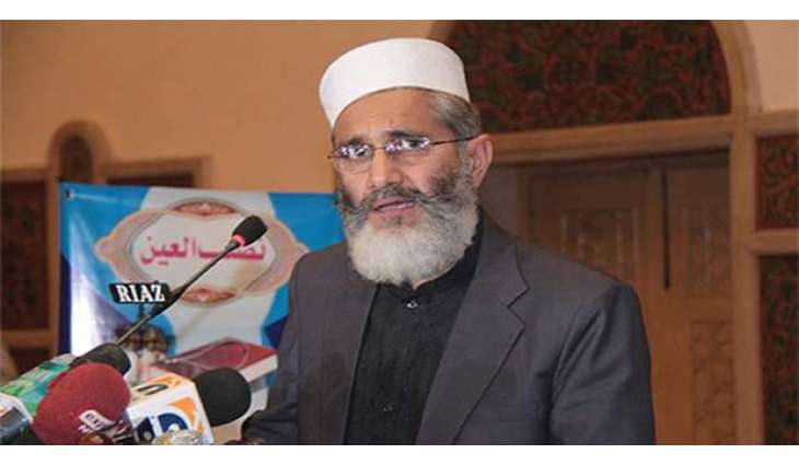 أمیر الجماعة الاسلامیة الباکستانیة سراج الحق یتوجّة الي السودان في زیارتہ