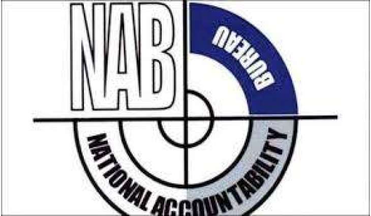 نیب لاہور نے مسلم لیگ(ن) دے اہم رہنما نوں گرفتار کر لیا