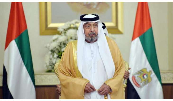 On directives of UAE President, ERC launches projects in hurricane-hit Fiji
