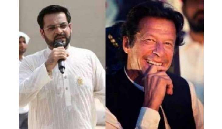 عامر لیاقت نے دین وچ یوٹرن لین دی اہمیت دس دتی
 یوٹرن واپس پلٹن والے نوں آکھدے نیں،ساڈے دین وچ واپس پلٹن والا ’رجوع‘ کرن والا اے:عامر لیاقت دا ٹویٹ