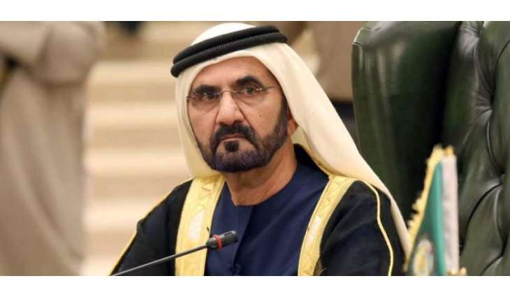 مقدمة 2/ محمد بن راشد يتسلم أوراق اعتماد عدد من سفراء الدول الصديقة