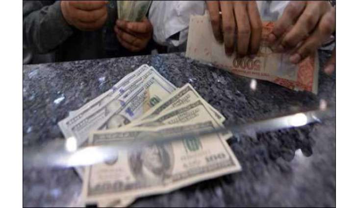 سعودی عرب ولوں امداد ملن مگروں روپیہ تگڑا ہوگیا
