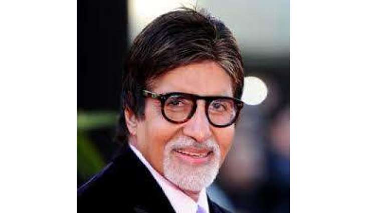 Amitabh Bachchan wishes Eid Milad-un-Nabi to fans