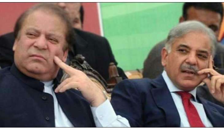 شریف خاندان دے (ن) لیگی قیادت توں دستبرداری دیاں خبراں