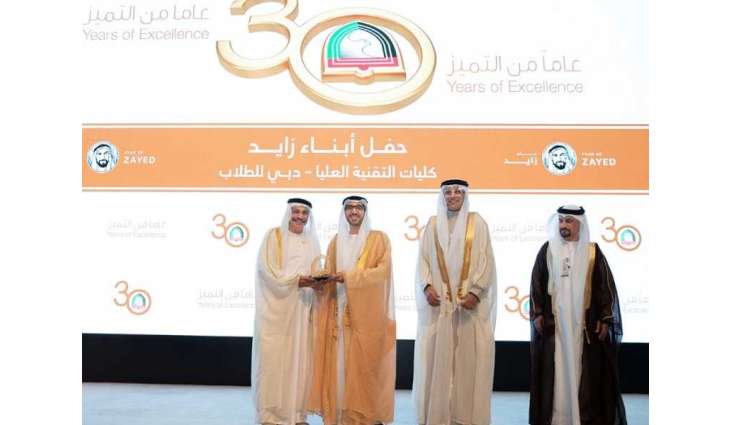 <span>HCT celebrates Sheikh Zayed’s legacy, envisions bright future for 30th-anniversary celebrations</span>