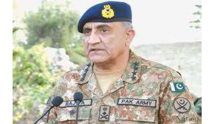 آرمی چیف نے 11دہشت گرداں دی سزائے موت دی توثیق کر دتی