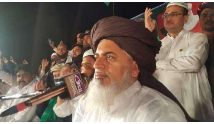 خادم حسین رضوی نوں 3ایم پی او دے تحت گرفتار کیتا گیا، نوٹی فکیشن جاری