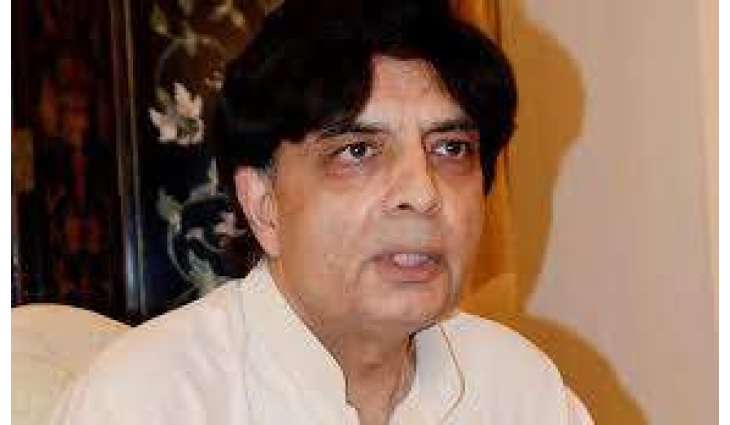 Ch Nisar speaks up against selective accountability of politicians