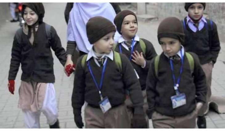 تعلیمی اداریاں لئی سردیاں دیاں چھٹیاں دا شیڈول جاری