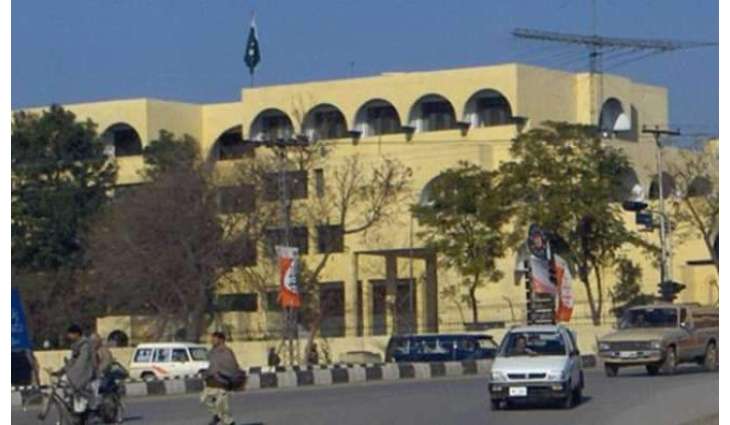اومنی گروپ دے فرنٹ مین اسلم مسعود نوں پاکستان لیان دیاں تیاریاں
اسلم مسعود نوں ملک واپس لیان لئی ایف آئی اے دی ٹیم بنا دتی گئی