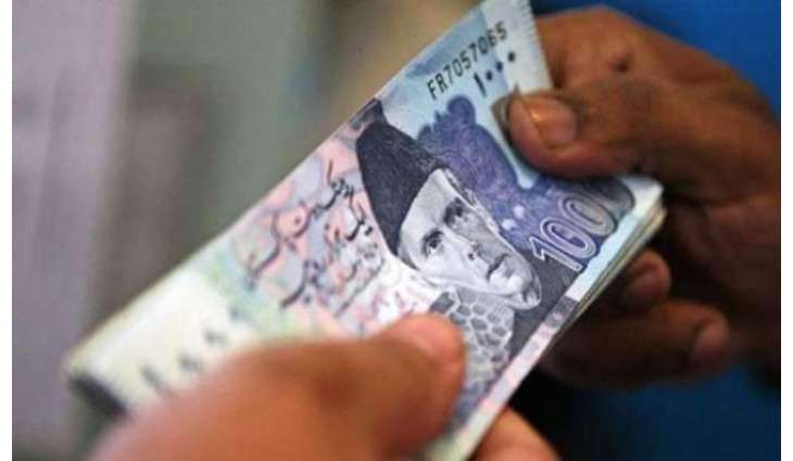 بزرگ شہریاں دی پنشن وچ 20فیصدوادھا کر دتا گیا
بزرگ شہریاں دی پنشن 5ہزار 250توں ودھا کے 6ہزار 500رُپئے کر دتی گئی