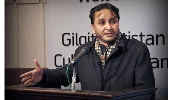 الس مسلکی، علاقائی و قومیت نا پن آ سیاست کروک آتے مسترد کے، حافظ حفیظ الرحمان 
حراموش کٹوال ویلی روڈ انا جوڑ کننگ نا کاریم 24کروڑ روپئی نا خڑچ آن پورو کننگک، وزیراعلیٰ گلگت بلتستان نا بنائی دود آن تران