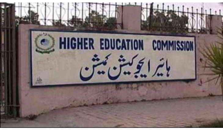 ایچ ای سی دا تعلیمی سال 2019ءسانگے پاکستان دے سکالرز اتے پی ایچ ڈی نہ کرنڑ آلے فیکلٹی ممبران سانگے 300 پی ایچ ڈی سکالر شپس دا اعلان
اے سکالر شپس یو ایس پاکستان نالج کوریڈور فیز I دا حصہ ہن، آرٹس اینڈ ہیومنٹیز، ڈیزائن اینڈ میڈیا، سوشل سائنسز، انجینئرنگ، بیسک سائنسز، میڈیکل اینڈ الائیڈ ہیلتھ سائنسز،ایگریکلچر، ویٹرنری سائنسز، کمپیوٹر سائنسز، ایمرجنگ ٹیکنالوجیز، آبی وسائل اتے توانائی دے شعبیاں اچ ڈاکٹریٹ دی تعلیم سانگے پاکستانی اتے آزاد کشمیر دے عوام توں درخواستاں منگ گھدی