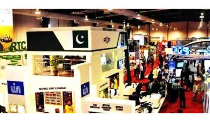 دشمن نوں چن چن کے نشانہ بنان والی پاکستانی بارودی سرنگ دے چرچے