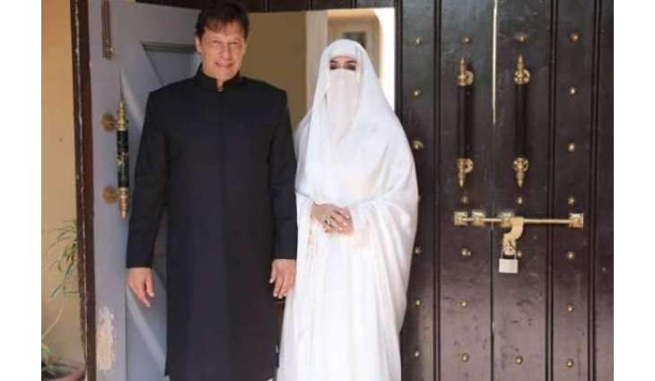 وزیراعظم نے 100دناں دے پلان دا کریڈٹ بشری بی بی نوں دے دتا
میری گھر والی نے اوکھے ویلے وچ بہت ساتھ دتا، 100دناں دے پروگرام دا کریڈٹ بشری بی بی نوں دینا چاہنا واں، حکومت وچ آکے صرف اک چُھٹی کیتی:عمران خان دا 100دناں دی کارکردگی تقریب نال خطاب