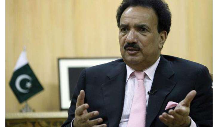 شہید ذوالفقار علی بھٹو ملک کوں ایٹمی طاقت بنڑا تے دفاع کو ںناقابل تسخیر بنڑایا پیپلز پارٹی دے رہنما سینیٹر رحمان ملک دی51 ویں یوم تاسسیس تے کارکناں کوں مبارخباد