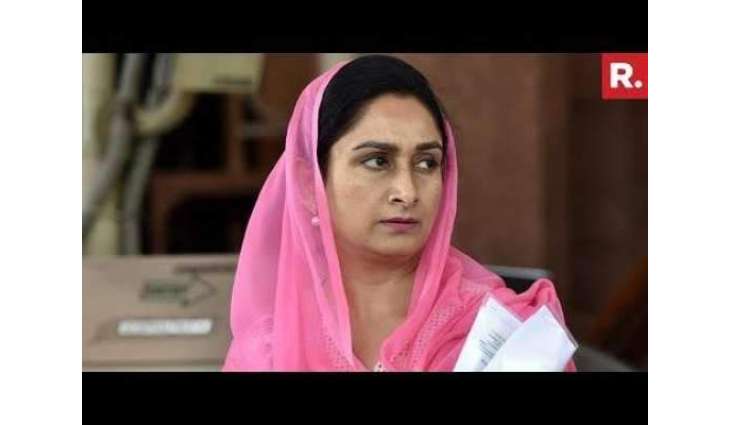 کرتارپور راہداری دے افتتاح لئی پاکستان آن والی بھارتی وزیر واپس جا کے زہر بکن لگی