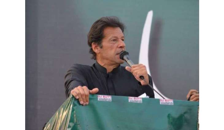 ڈالر مہنگا ہون مگروں وزیر اعظم دیاں قوم نوں تسلیاں
رُپئے دی قدر وچ کمی توں گھبران دی لوڑ نہیں،سویر توں فون وج رہیا اے ڈالر مہنگا ہو گیا، ملک دا سبھ توں وڈا مسئلا کرنٹ اکاؤنٹ کسارا اے، ایہ کُجھ دیر لئی مشکل ویلا اے:وزیر اعظم دا تقریب نال خطاب