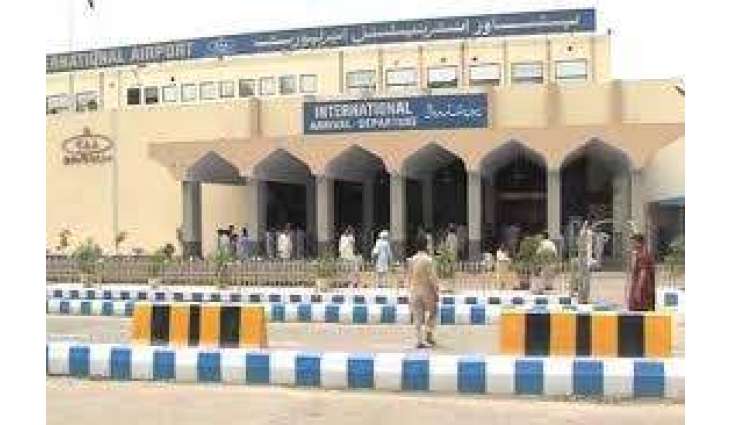 پشاور ائر پورٹ توں 2ارکان اسمبلی نوں گرفتار کیتے جان دی اطلاع