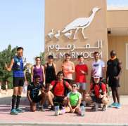World's elite ultra-runners to compete in Meraas Al Marmoom Ultramarathon 2018 in Dubai for ultimate endurance crown