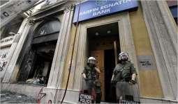 Bomb Found Near House of Greek Supreme Court Member in Athens - Reports