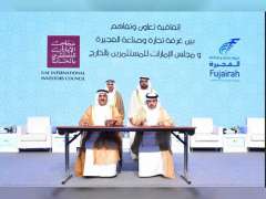 جمال الجروان: الأمن الغذائي والزراعة الذكية أولوية متقدمة لدى الإمارات