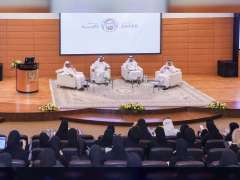 "نهج زايد في التعايش والتسامح" ندوة علمية في جامعة الإمارات