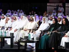 محمد بن راشد يشهد افتتاح القمة العالمية للتسامح بمشاركة إقليمية وعالمية واسعة 