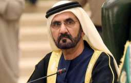 محمد بن راشد للمعرفة : الإمارات جسدت مبادئ التسامح والتعايش بسلام بين مختلف الأجناس