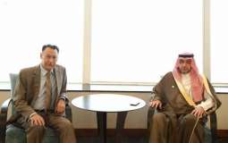 نائب وزير الشؤون الإسلامية يلتقي القائم بالأعمال السعودي ومستشار الرئيس الفلسطيني