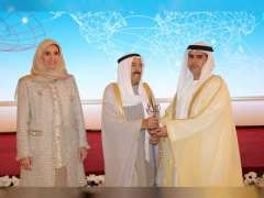 Emir of Kuwait honours Ministry of Human Resources and Emiratisation