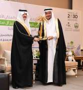 الأمير سعود بن نايف يفتتح مؤتمر ومعرض الظهران الأول لأمراض الجلدية والتجميل