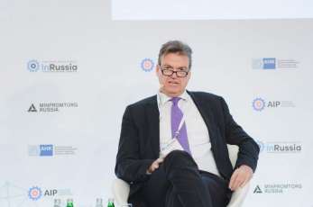 German Companies Considering Future Investments in Russian Economy - Chamber of Commerce