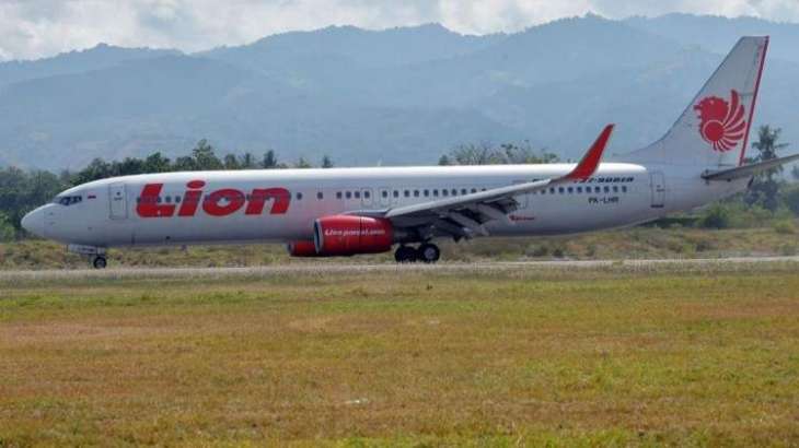 Crashed Lion Air Jet Black Box Found, Being Transported to Safety Committee - Spokesperson
