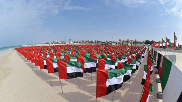 Dubai Foundation for Women and Children celebrates UAE Flag Day