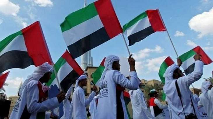 Umm Al Qaiwain CP raises UAE flag in Al Khour Park
