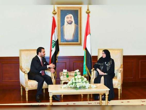 Amal Al Qubaisi, Speaker of Iraqi Parliament highlight importance of unifying views on various issues