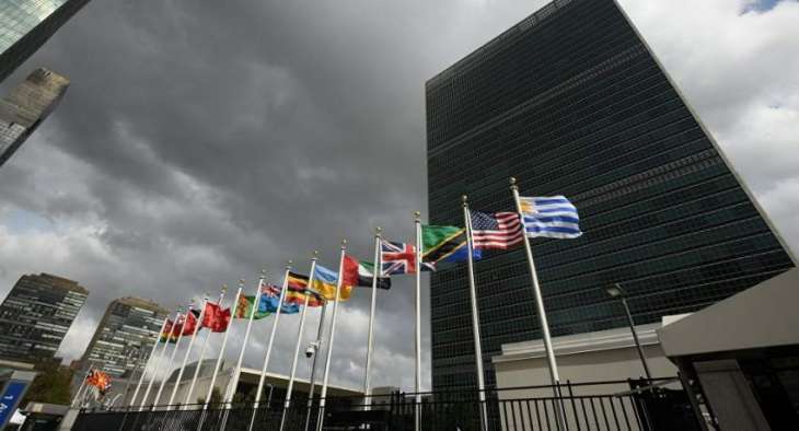 UN General Assembly Adopts Resolution to Lift US Trade Embargo on Cuba