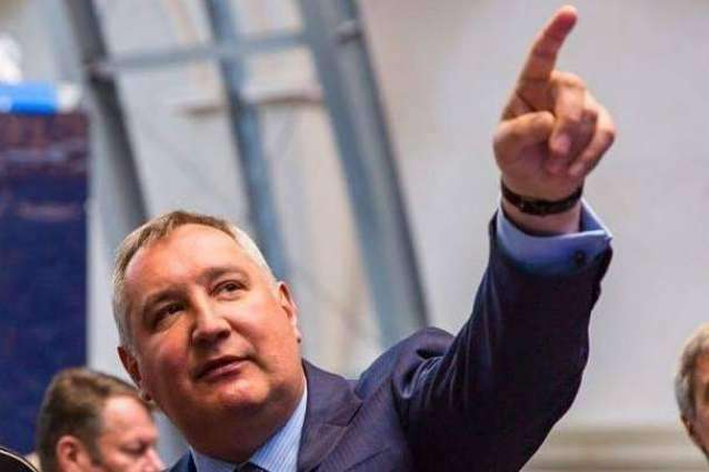 New Lunar Exploration Strategy to Be Unveiled Within 2 Weeks - Rogozin
