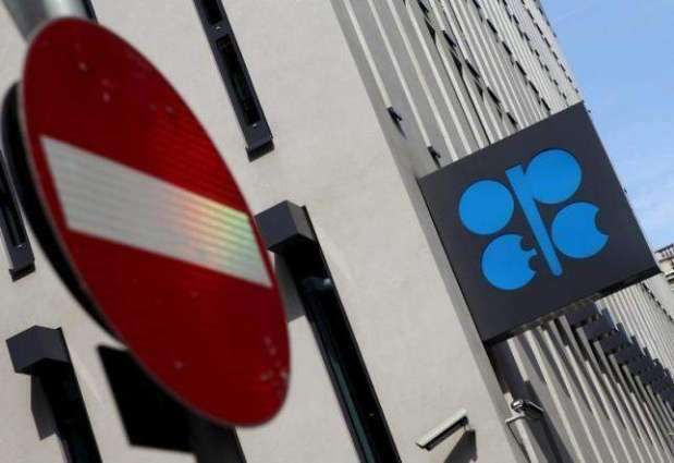 OPEC daily basket price at $72.64 p/b Thursday