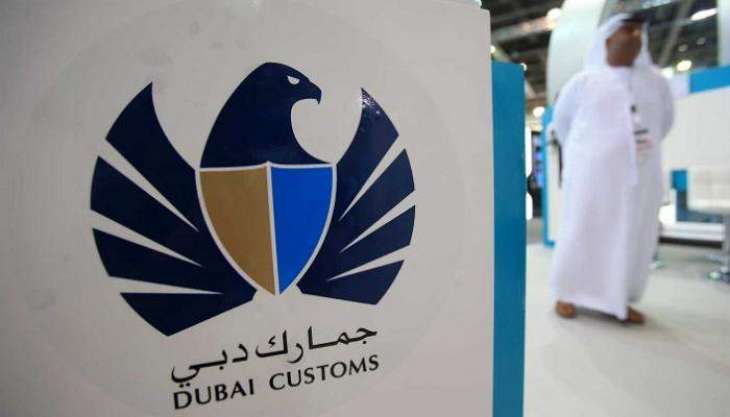 جمارك دبي تعزز جهودها لحماية حقوق الملكية الفكرية 