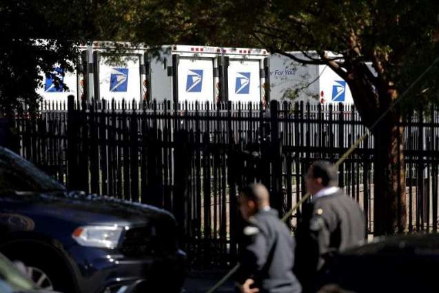 FBI Recovers Suspicious Package Sent to Democrat Donor in California - Statement