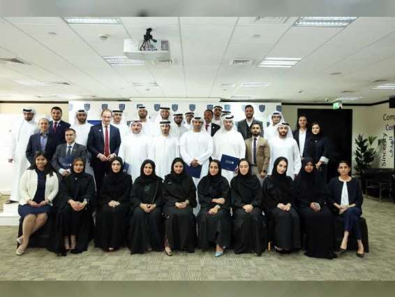 AI Governance a priority to develop government work, says Omar Al Olama
