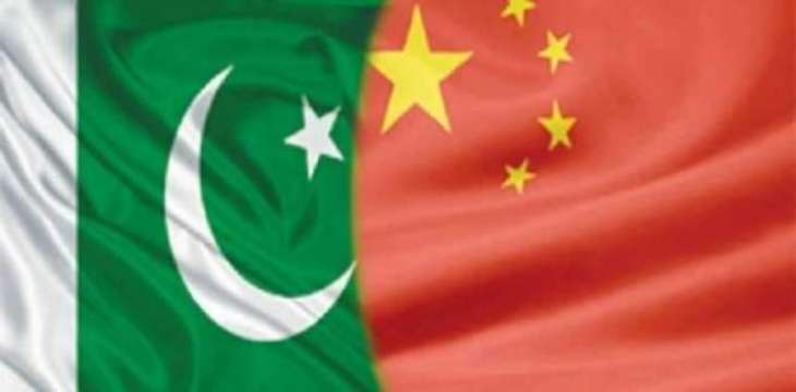 چین دا پاکستان دی اقتصادی مدد کرن دا اعلان